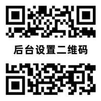PA视讯·(中国区)有限公司官网